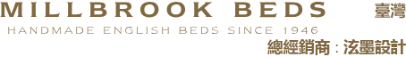 MILLBROOK BEDS